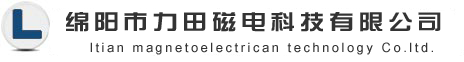 綿陽市涪城區深夜在线视频磁電科技有限公司-退磁機廠家